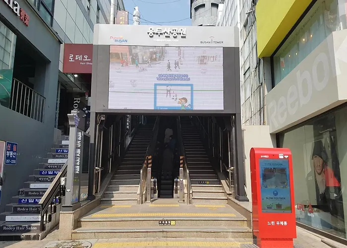 Hyu-plus旅馆 * 釜山